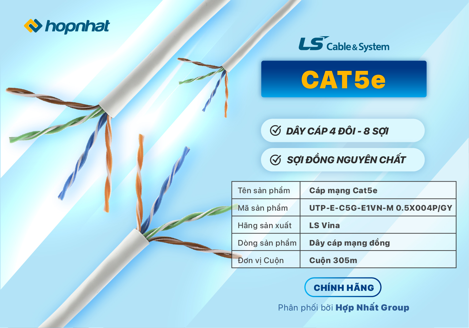Dây cáp mạng Cat5e UTP LS chính hãng